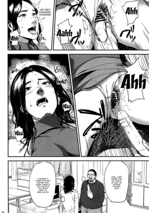 Kurashiki-sensei wa Hatsujouki Soushuuhen FINAL | Kurashiki Sensei's Mating Season Final Ch.1-3 Page #75