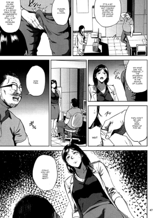 Kurashiki-sensei wa Hatsujouki Soushuuhen FINAL | Kurashiki Sensei's Mating Season Final Ch.1-3 Page #46