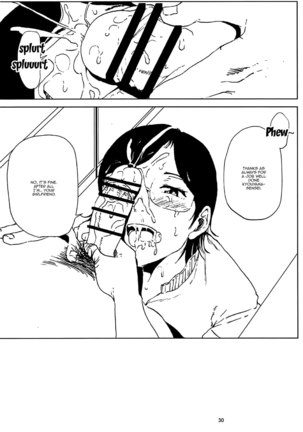 Kurashiki-sensei wa Hatsujouki Soushuuhen FINAL | Kurashiki Sensei's Mating Season Final Ch.1-3 Page #29