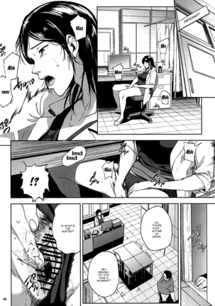 Kurashiki-sensei wa Hatsujouki Soushuuhen FINAL | Kurashiki Sensei's Mating Season Final Ch.1-3 Page #45