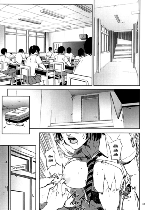 Kurashiki-sensei wa Hatsujouki Soushuuhen FINAL | Kurashiki Sensei's Mating Season Final Ch.1-3 Page #40