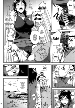 Kurashiki-sensei wa Hatsujouki Soushuuhen FINAL | Kurashiki Sensei's Mating Season Final Ch.1-3 Page #55