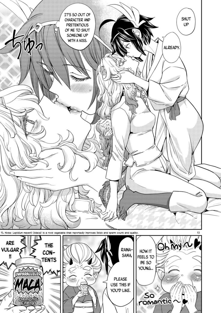 Onna Yuusha ni Tensei Shitara Mazoku no Tsuma ga 5-nin mo Irurashii 5 | Reincarnated as a Female Hero Who Seems to Have 5 Demon Wives 5