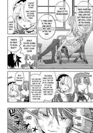 Image 13682869