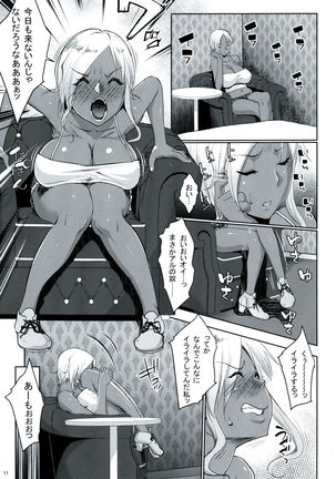 Image 2403071