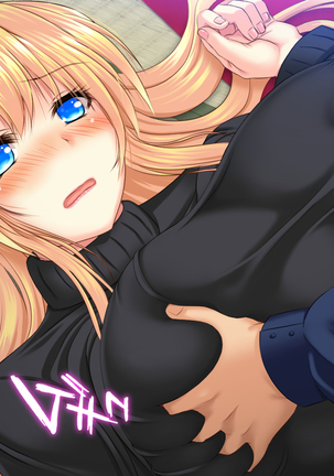 孕ませカード 町の女全員種付けして孕ませポイント還元！ Page #45