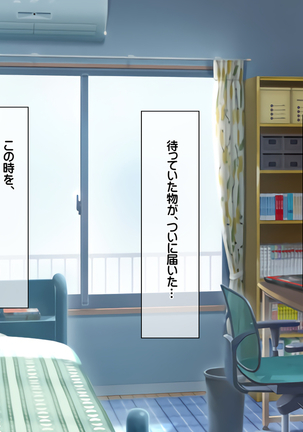 Image 3853100