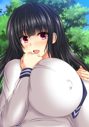孕ませカード 町の女全員種付けして孕ませポイント還元！ Page #193