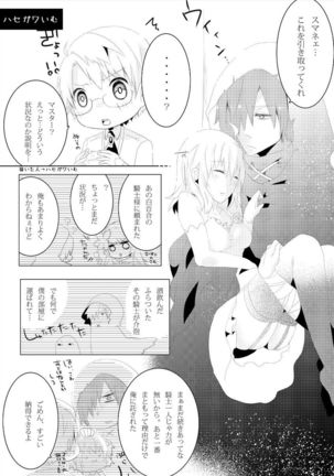 Image 9663137