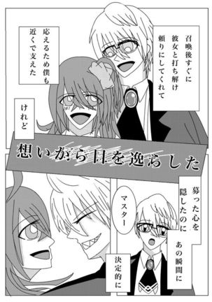 Image 9663136