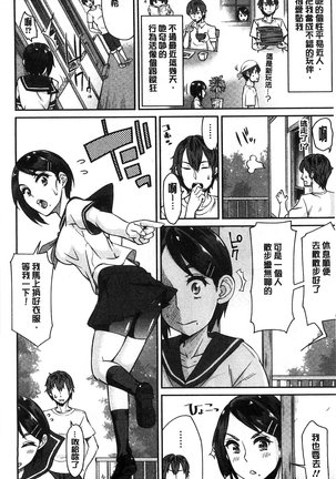 Image 5330178