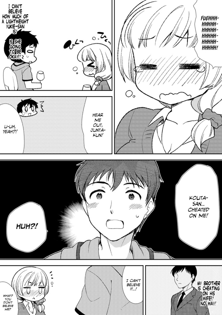 Deisui Shichatta Aniyome to ~ Shuran na Inran Onee-san ~ | Making Moves on My Drunken Sister-in-Law! Chapter 01
