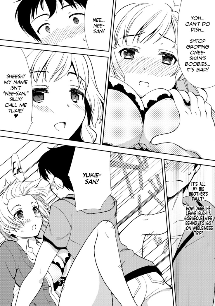 Deisui Shichatta Aniyome to ~ Shuran na Inran Onee-san ~ | Making Moves on My Drunken Sister-in-Law! Chapter 01