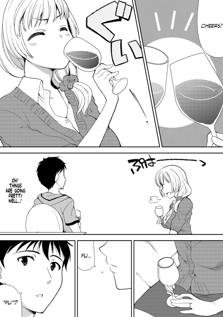 Deisui Shichatta Aniyome to ~ Shuran na Inran Onee-san ~ | Making Moves on My Drunken Sister-in-Law! Chapter 01