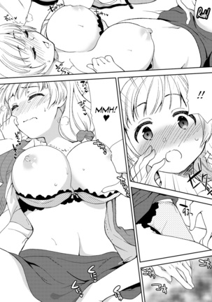 Deisui Shichatta Aniyome to ~ Shuran na Inran Onee-san ~ | Making Moves on My Drunken Sister-in-Law! Chapter 01 Page #19