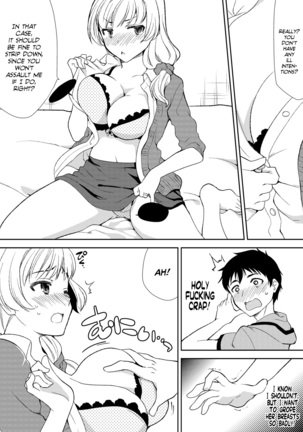 Deisui Shichatta Aniyome to ~ Shuran na Inran Onee-san ~ | Making Moves on My Drunken Sister-in-Law! Chapter 01 Page #16