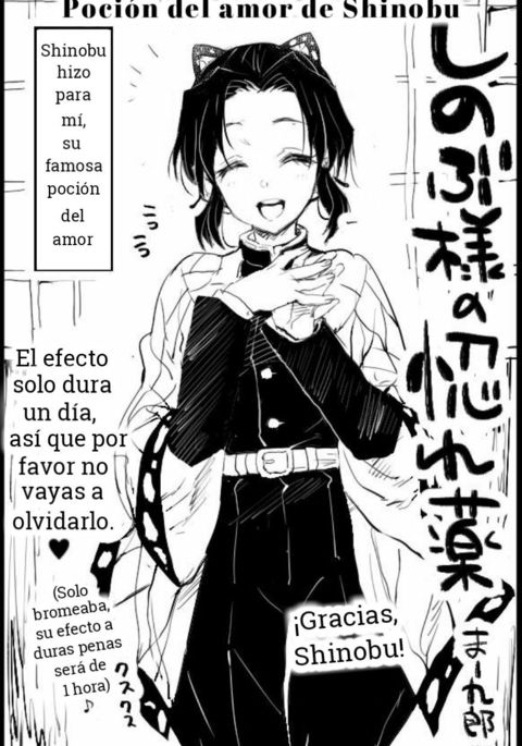 La Poción Del Amor De Shinobu