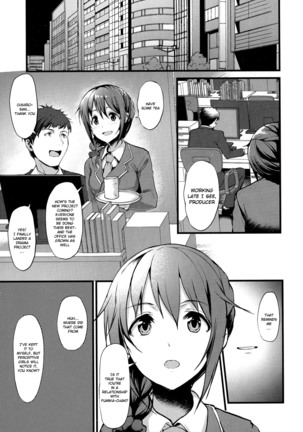 Konna ni mo Itooshii -After Zero- Page #11