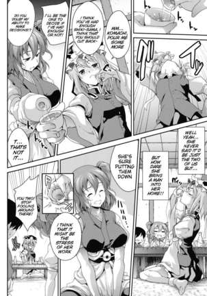 Together with Komachi 3 Page #7