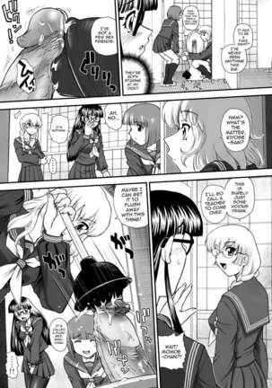 Phallic Girls 3 Page #32