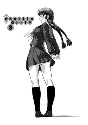 Image 424633