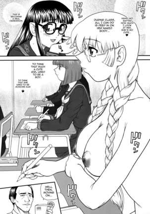 Image 424636