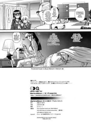 Phallic Girls 3 Page #41