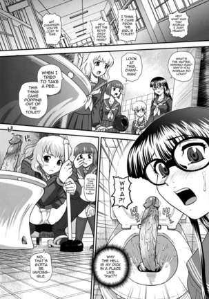 Phallic Girls 3 Page #31