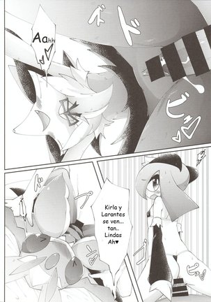 Fuyu dakara koso, Mizugi Maid-san! | Por que es invierno las maid se ponen traje de baño Page #8