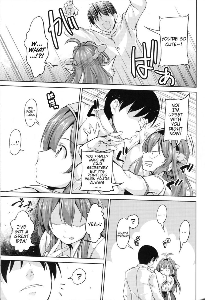 No! I Can't Stop~