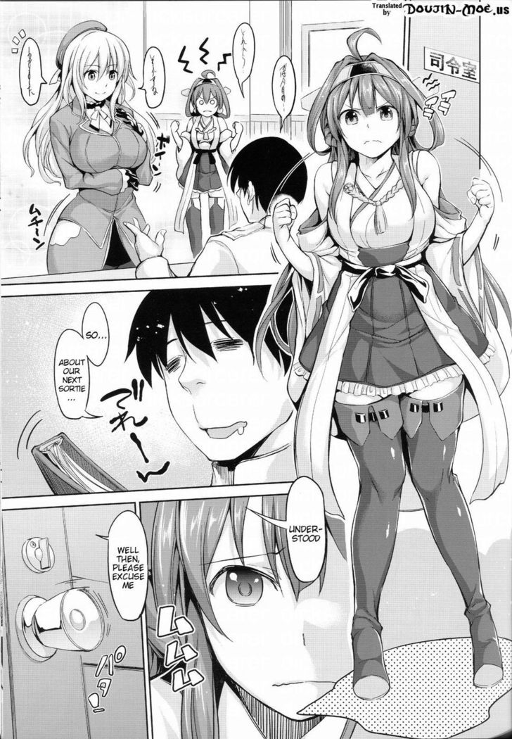 No! I Can't Stop~