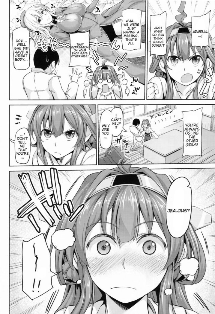 No! I Can't Stop~