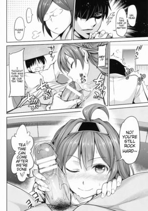 No! I Can't Stop~ Page #23