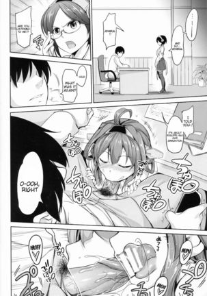 No! I Can't Stop~ Page #21