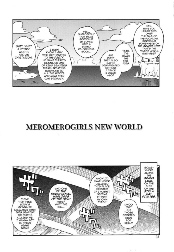 MEROMERO GIRLS NEW WORLD