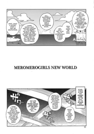 MEROMERO GIRLS NEW WORLD Page #2