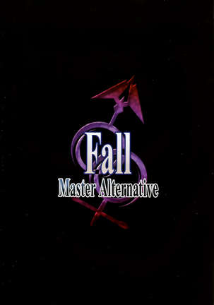 Fall/Master Alternative