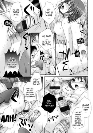 Sex Change of an Exemplary Student Page #15