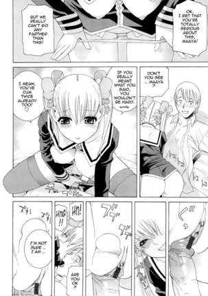 Big Sis Lil Sis Love Page #52