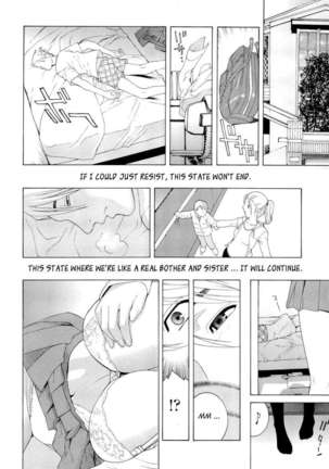 Big Sis Lil Sis Love Page #16