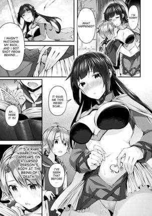 Onna Kenshi no Inran Darakuki | A Tale of the Swordswoman's Sexual Depravity - Page 3