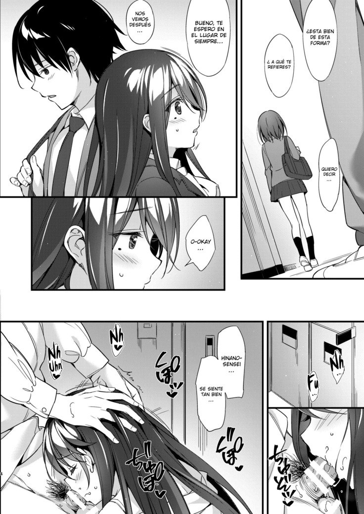 Hinano Sensei wa Boku no Kanojo | Hinano Sensei Is My Girlfriend