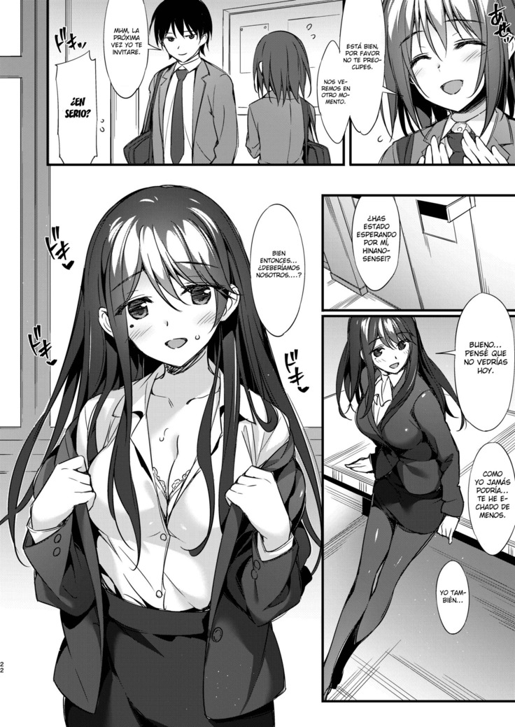 Hinano Sensei wa Boku no Kanojo | Hinano Sensei Is My Girlfriend