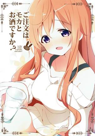 Gochuumon wa Mocha to Osake desu ka?