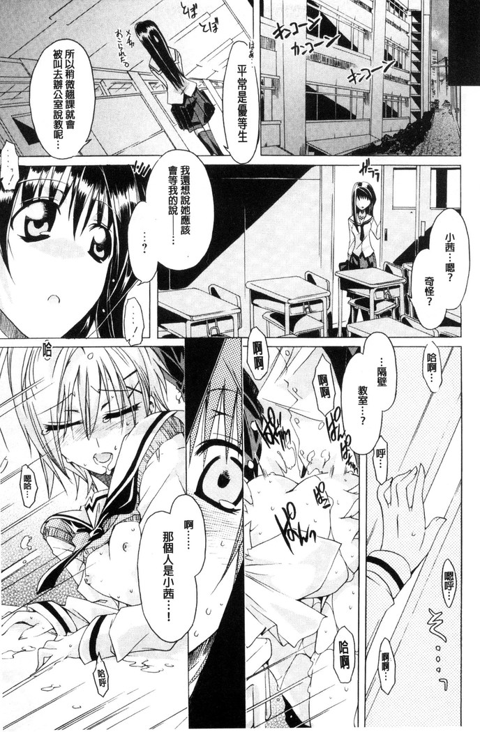 エムエムマテリアルズ