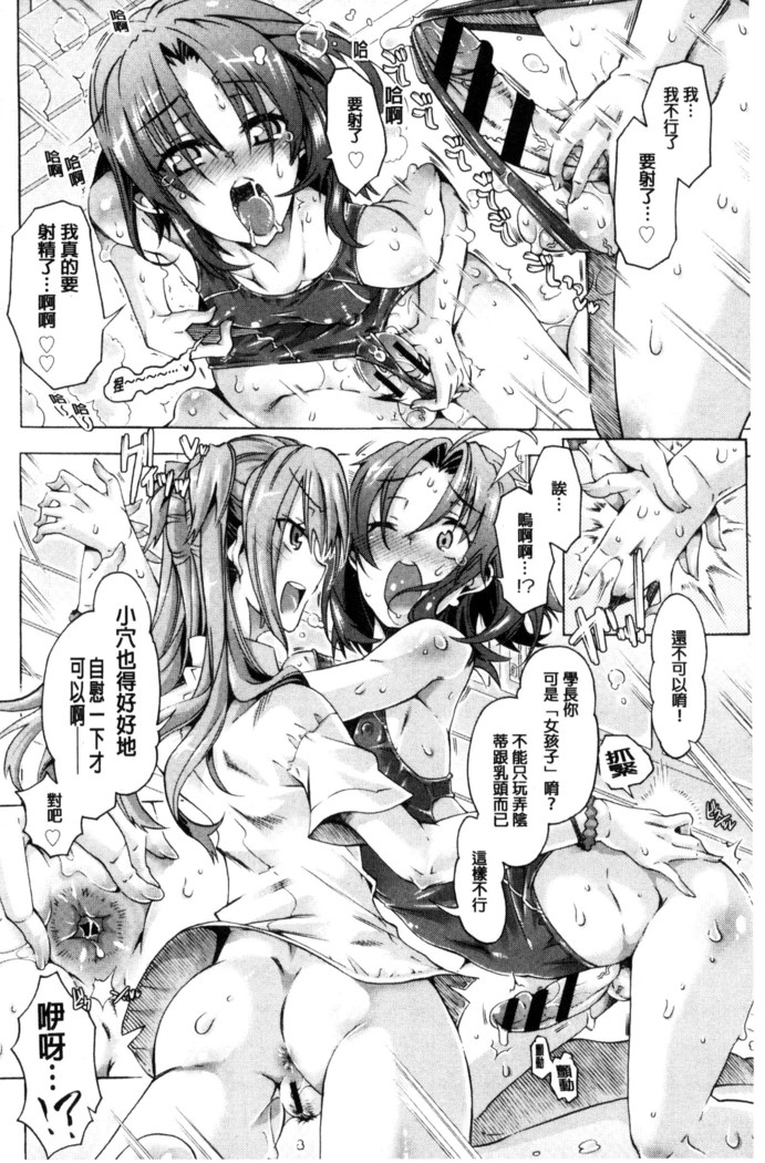 エムエムマテリアルズ