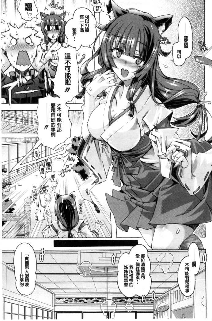 エムエムマテリアルズ