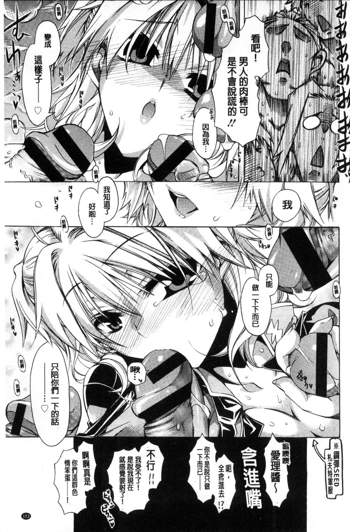 エムエムマテリアルズ