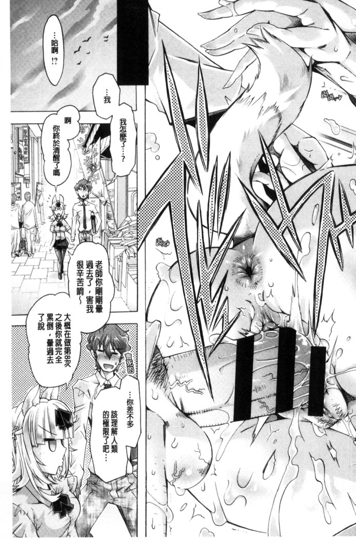 エムエムマテリアルズ