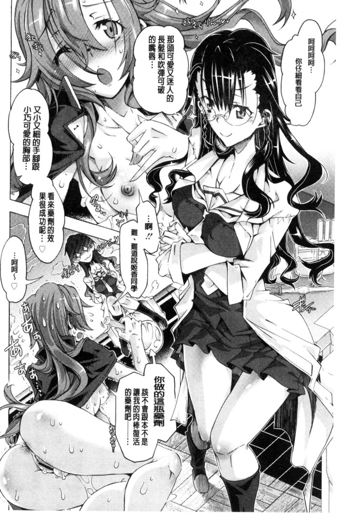 エムエムマテリアルズ
